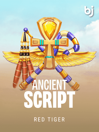 AncientScriptpng screenshot