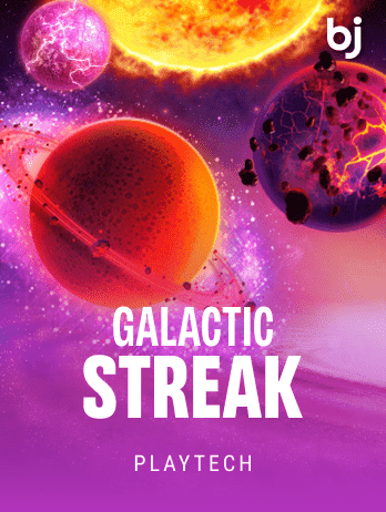 Galactic Streakpng screenshot